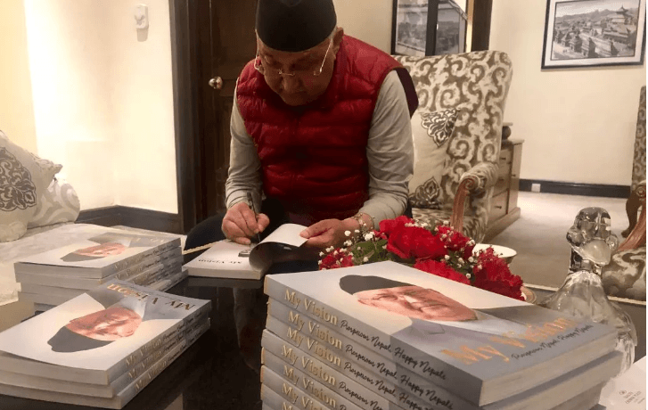 प्रधानमन्त्रीको दोश्रो पुस्तक ‘माइ भिजन’ विमोचित