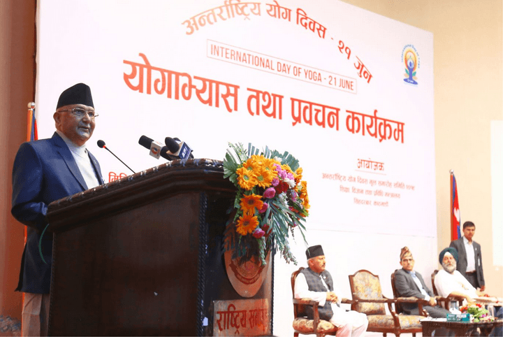 अस्वस्थ मानसिकताबाट बच्न योग : प्रधानमन्त्री ओली