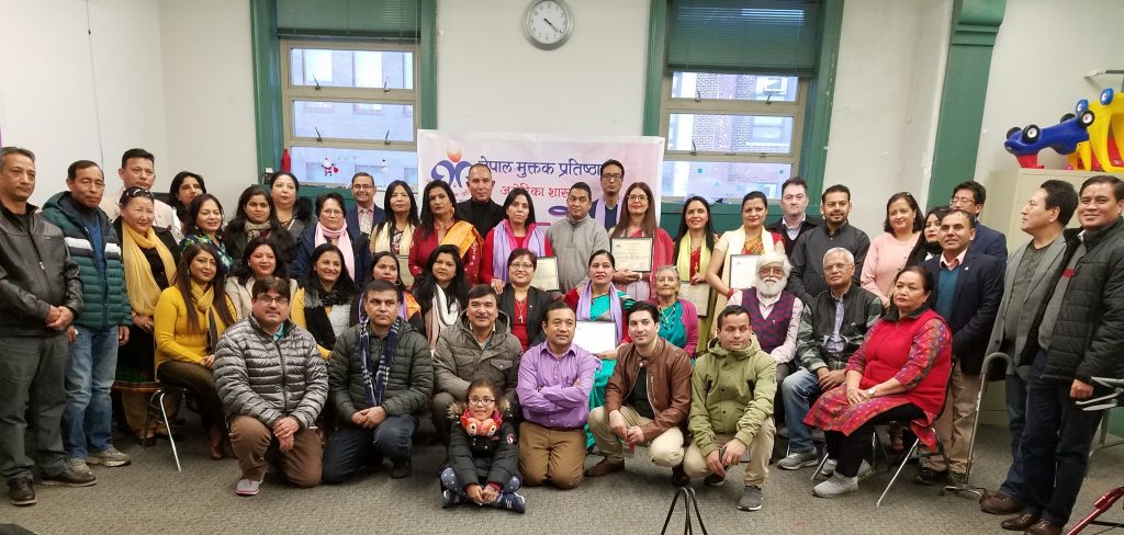 न्युयोर्कमा मुक्तक मेला  — न्युयोर्कबाट न्हुच्छेनारायण डंगोल