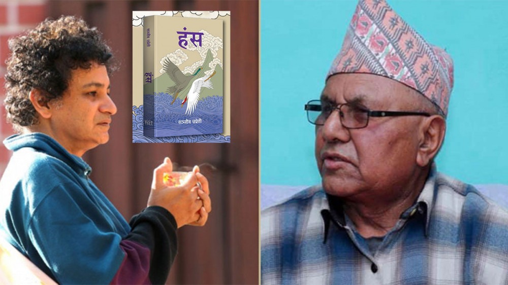 विवाद भएपछि यस वर्षको पद्मश्री पुरस्कार रद्द