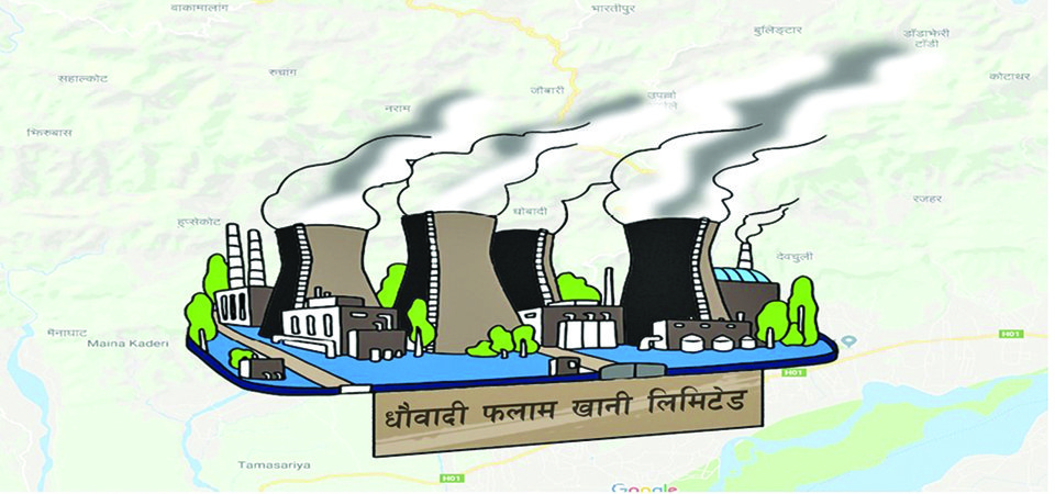 धौवादीबाट ३५ प्रतिशत शुद्ध फलाम,स्टिल पनि उत्पादन गर्न सकिने