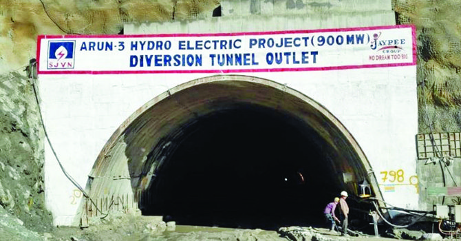 बन्यो अरूण तेस्रोको डाइभर्सन टनेल