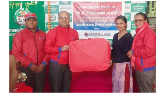 ग्लोबल आइएमई बैंकद्वारा जाडोमा न्यानो कपडा वितरण
