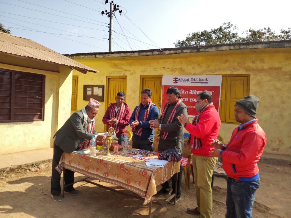 ग्लोबल आइएमई बैंकद्वारा पाल्पाको हुमिनमा नयाँ शाखारहित बैंकिङ्ग सेवा
