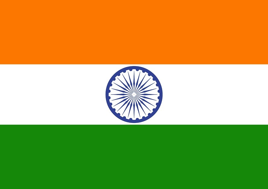 भारतको ७२ औं गणतन्त्र दिवसमा विशेष कार्यक्रम