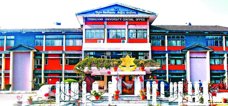 स्नातक तहको भर्ना लिँदै विश्वविद्यालयहरु