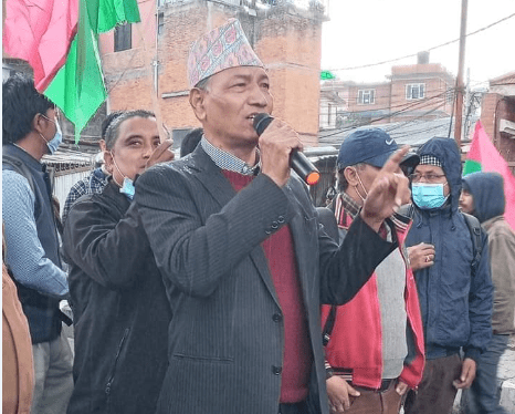 जनता समाजवादी पार्टीव्दारा विरोध प्रदर्शन