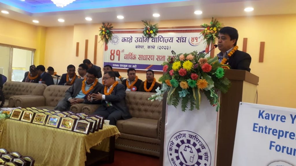 मुलुकमा लगानीको उपयुक्त वातावरण बनेको छ, वरिष्ठ उपाध्यक्ष ढकाल