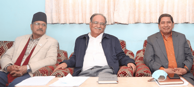माओवादी केन्द्र नेकपा खारेज गर्ने फैसलाविरुद्ध पुनरवलोकनमा जाने, तत्काल सरकारलाई दिएको समर्थन फिर्ता नगर्ने