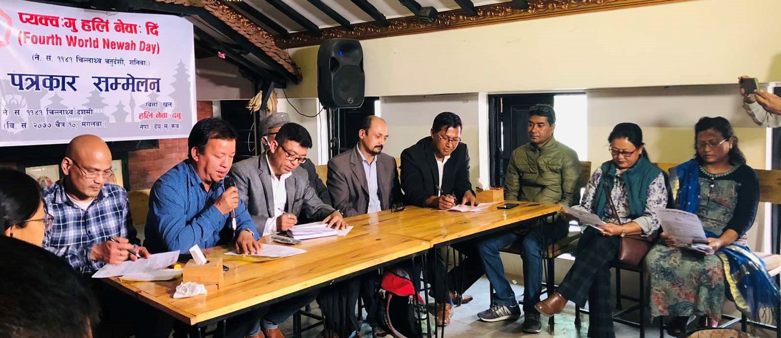 चैत्र १४ गते शनिवार नेपालमा चौथो विश्व नेवार दिवस