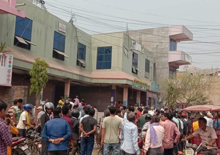 सिराहा मालपोत कार्यालयमा बम विस्फोट, ७ जना घाइते, १ जनाको अवस्था गम्भीर