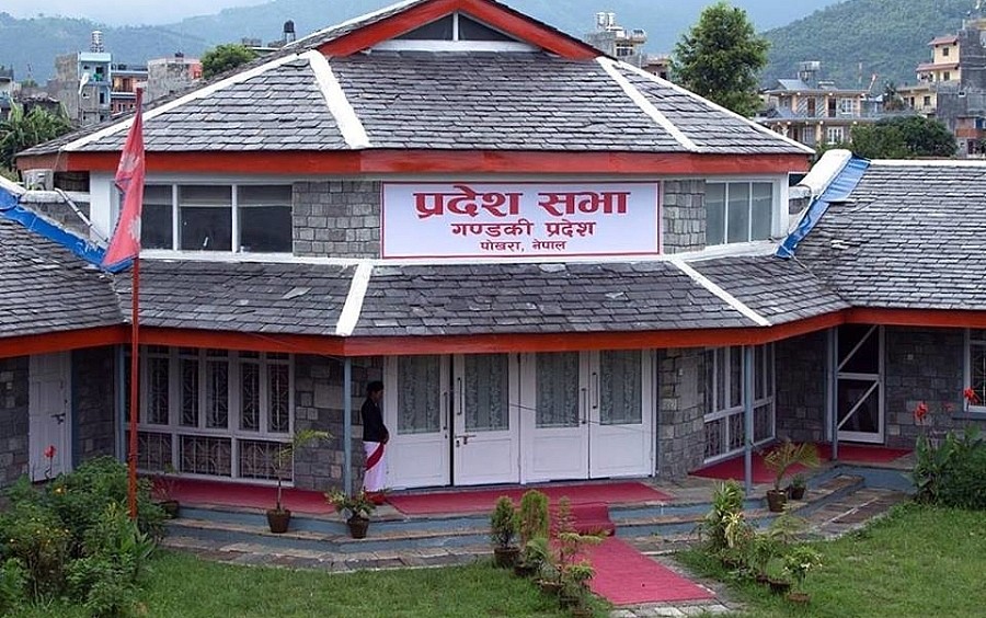गण्डकी प्रदेश सभाका सत्तारुढ प्रदेश सदस्यहरुव्दारा नै प्रदेशसभा अवरुद्ध