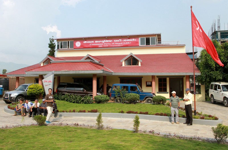 माधव, झलनाथ र भिम रावल सहित ११ नेता एमालेबाट निष्काशित