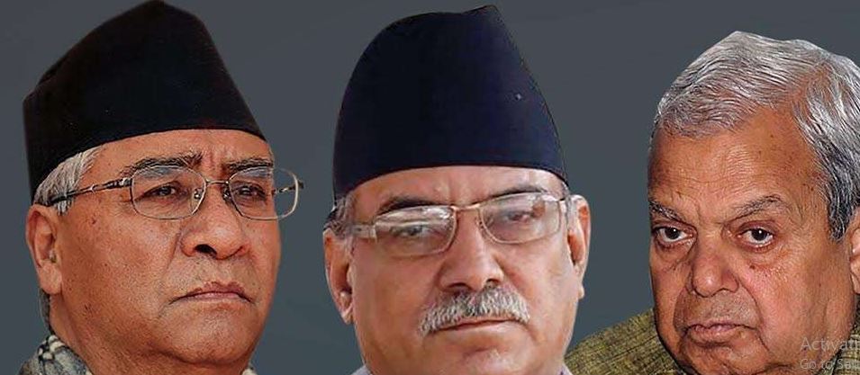 तीन विपक्षी दलको बैठक बस्दै