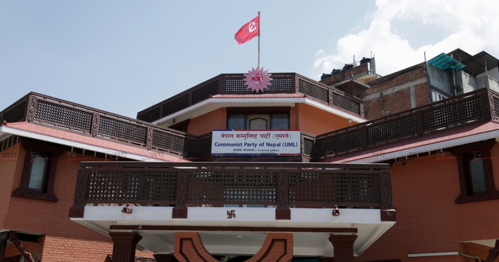 एमालेमा एकताको प्रयास विफल