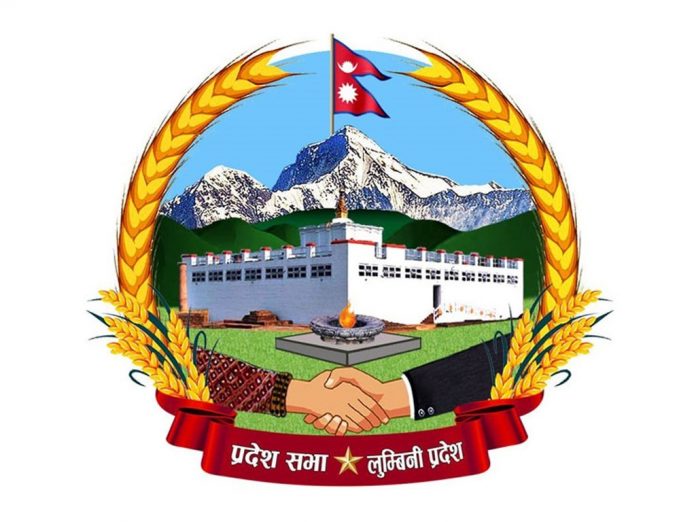 लुम्बिनीमा राष्ट्रियसभा उपनिर्वाचन हुँदै