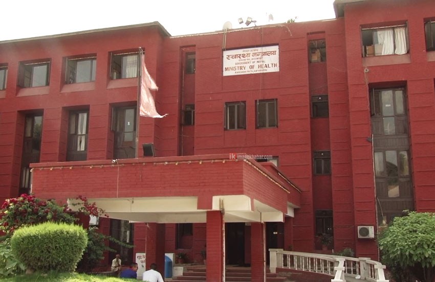 पछिल्लो २४ घण्टामा ७,२२६ संक्रमणमुक्त