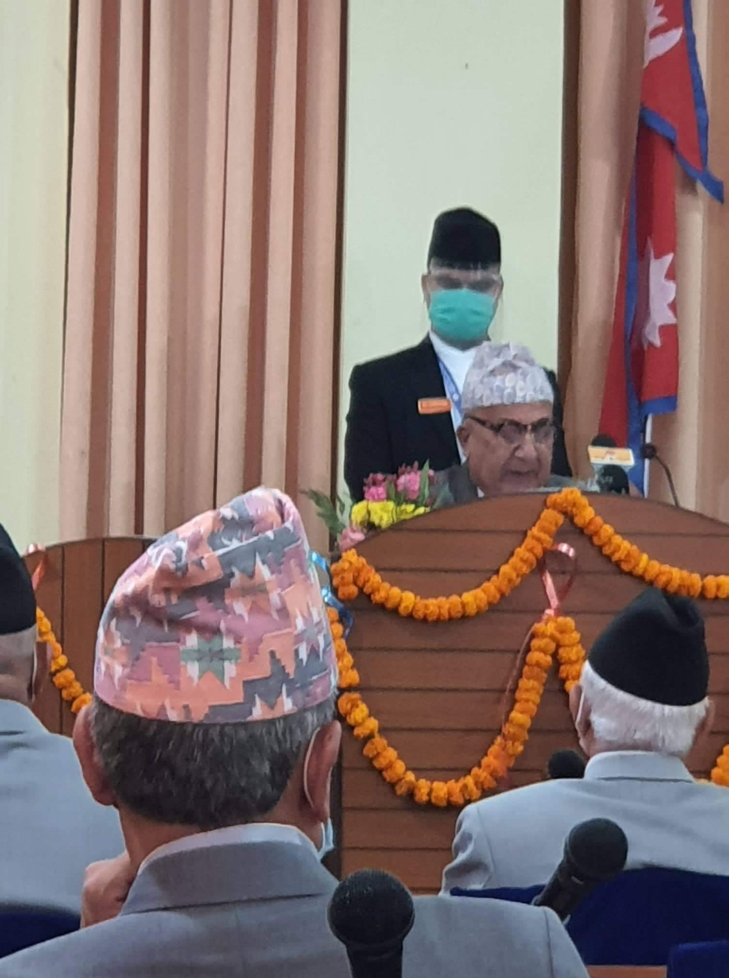 आशालाग्दो बागमती प्रदेशको नीति तथा कार्यक्रम