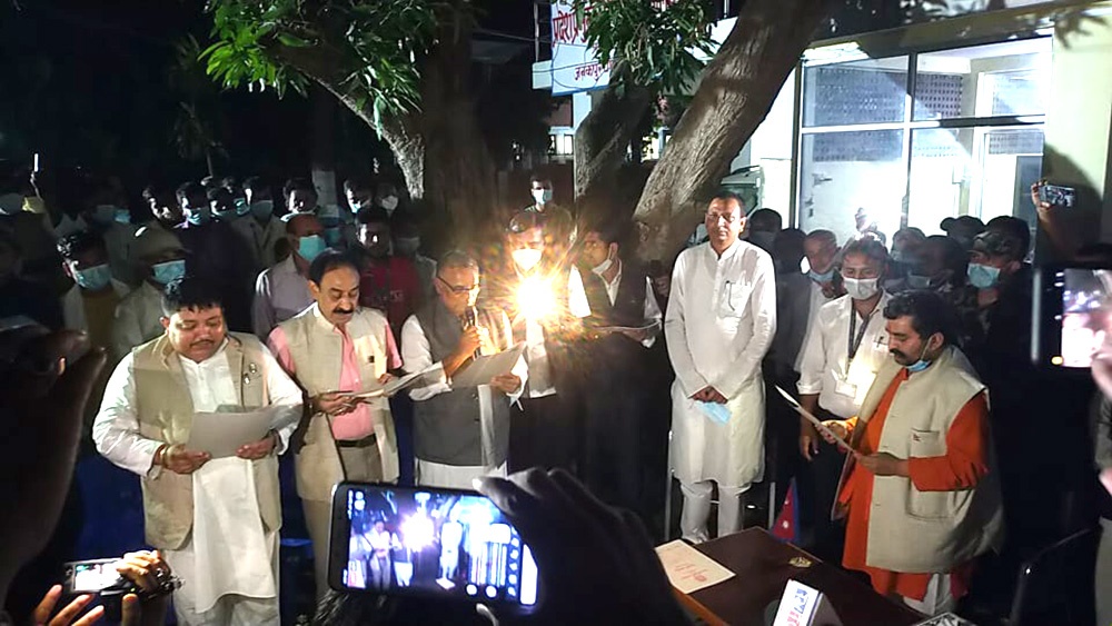 प्रदेश २ सरकारमा कांग्रेस सहभागी