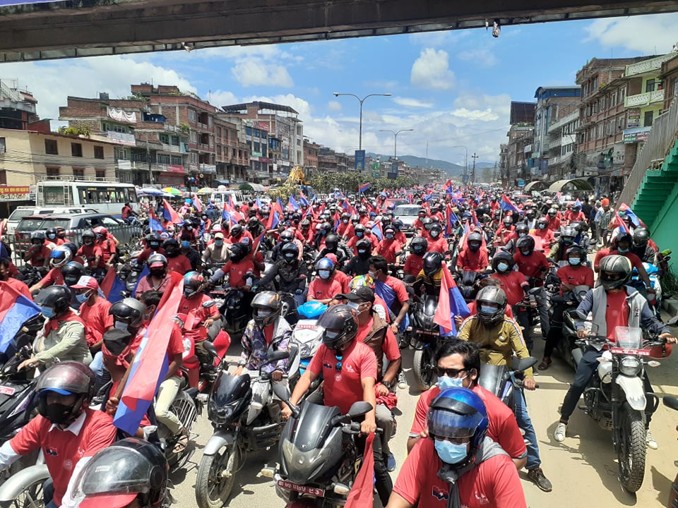 एमालेले बनायो युथफोर्स