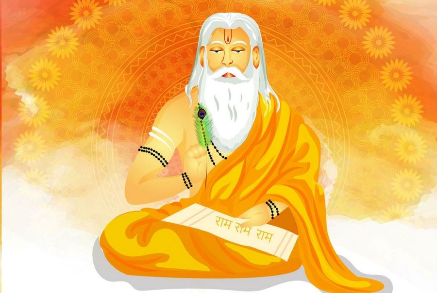 आज गुरु पूर्णिमा मनाइँदै