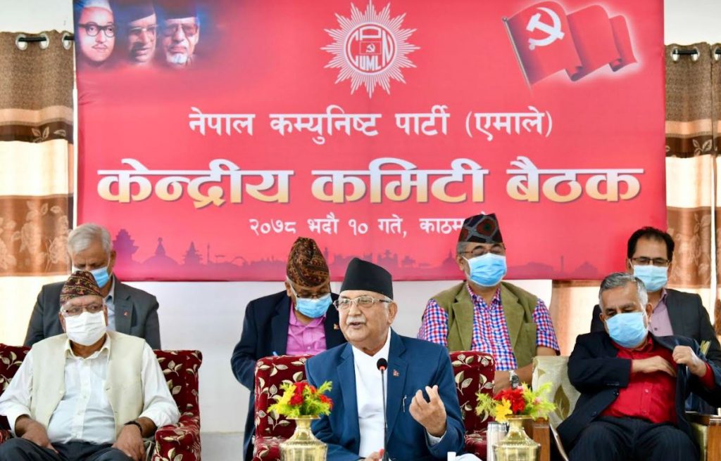 एमाले विभाजन गर्नेहरु सबै निष्कासित