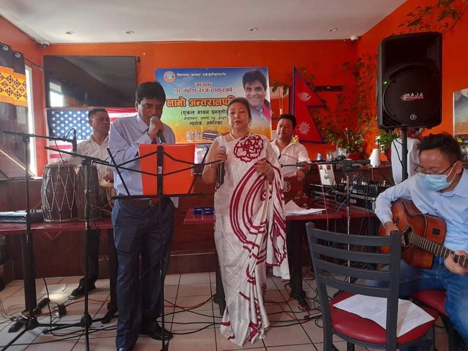 न्युयोर्कमा डा. ठाकुरको एकल गायन प्रस्तुत