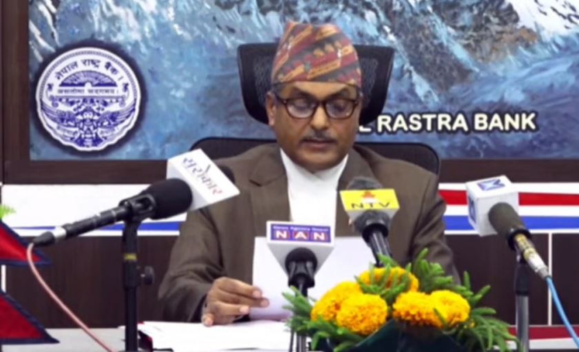 मौद्रिक नीति सार्वजनिक,मूल्यवृद्धिदर साढे ६ प्रतिशत कायम गर्ने लक्ष्य