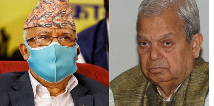 नेपाल र ठाकुरको पार्टी दर्ता