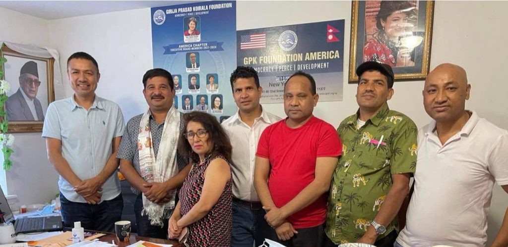 नेपाल पत्रकार महासंघका अध्यक्षद्वारा विशेष भेटघाट