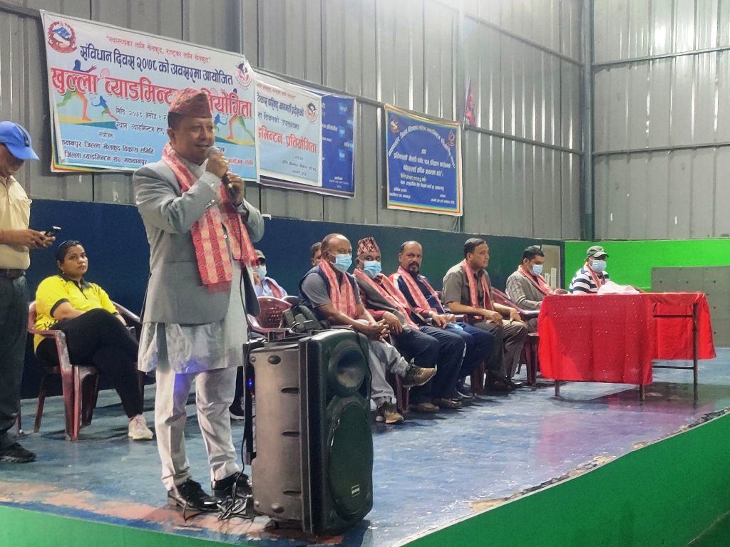 संविधान दिवसमा बागमती प्रदेश मन्त्री डा.अजयक्रान्ति शाक्यको आव्हान