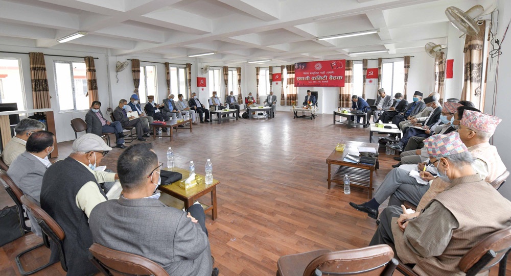 एमालेको विधान महाधिवेशन असोज १५ देखि १७ गतेसम्म