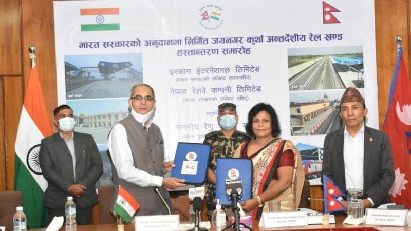 भारतद्वारा जयनगर कुर्था रेलमार्ग खण्ड नेपाललाई हस्तान्तरण