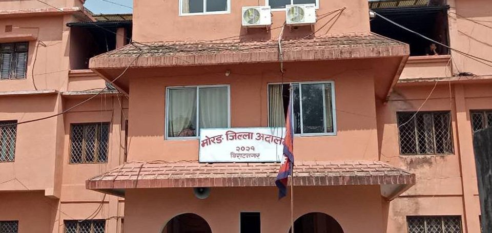 ३३ किलो सुन प्रकरणमा उप्रेतीसहित ६ जनालाई जन्मकैद