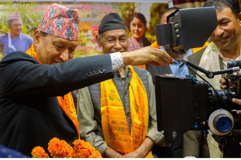 चित्लाङमा चलचित्र तुयुको काठमाडौंका मेयरवाट शुभमुहुर्त