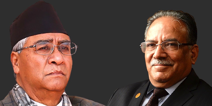 एमसीसीका लागि सर्वदलीय बैठक गरिने
