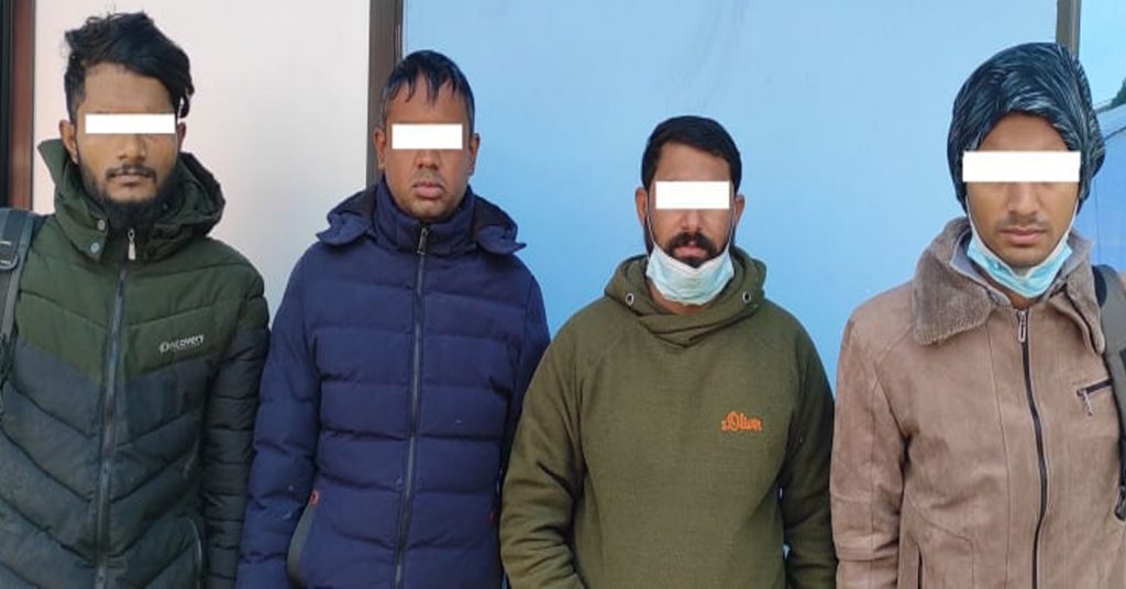 नक्कली पीसीआर बनाउने चारजना पक्राउ