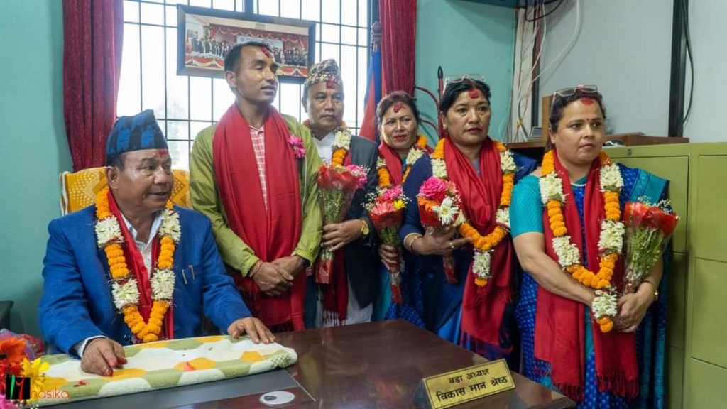जहाँ विकासमान त्यहाँ विकासको पाइला