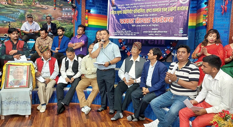 पोखरामा आजदेखि राष्ट्रिय दोहोरी गीत प्रतियोगिता