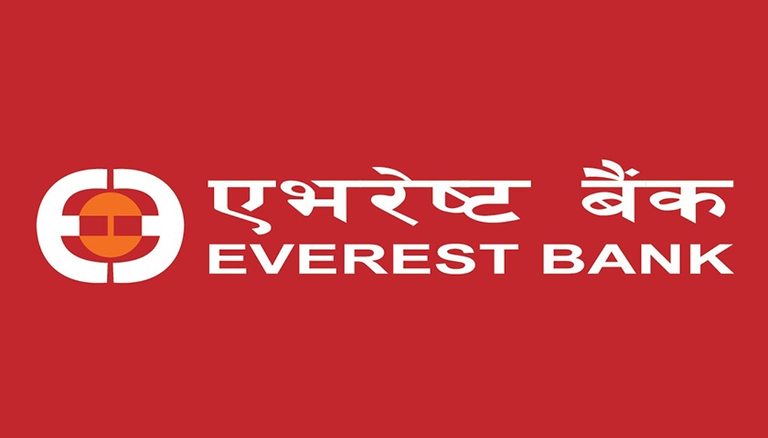 एभरेष्ट बैंकको ऋणपत्र साउन १८ गतेदेखि