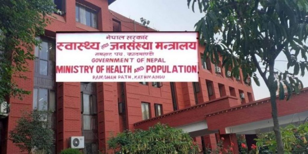 चिसो बढेसँगै सतर्कता अपनाउन मन्त्रालयको आग्रह