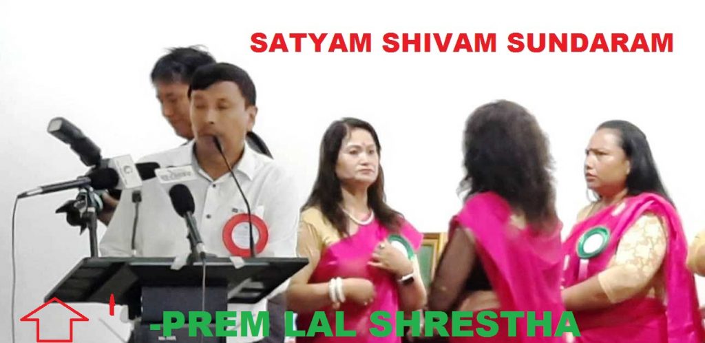 सुरेश द्यःलाका चित्रकिताव र चित्रमा सत्यम् शिवम् सुन्दरम्