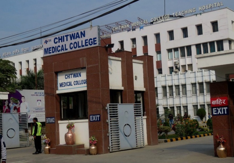 चितवनमा अत्याधुनिक प्रविधिको क्यान्सर अस्पताल प्रयोगमा आउने
