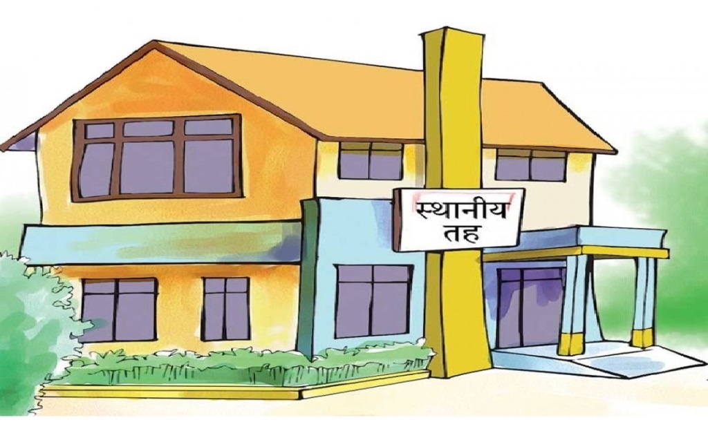 ६८ स्थानीय तहले ल्याउन सकेनन् बजेट