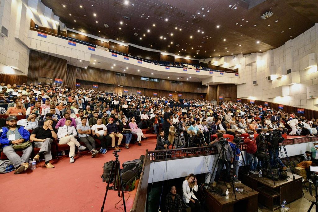 निर्वाचनलाई प्रविधिमैत्री बनाउन युवा संघको प्रचार भेला, ओलीको उपस्थितिमा गुञ्जायमान प्रज्ञाभवन (तीन तस्बिरसहित)