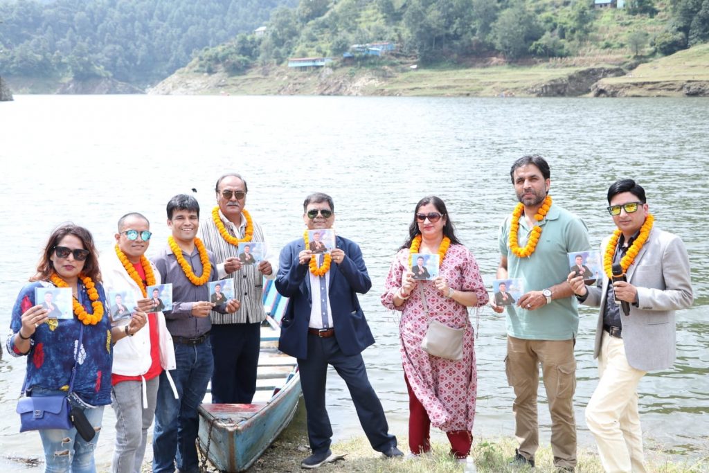 इन्द्रसरोबरमा विमोचन भयाे डा. डि. आर उपाध्यायका २६ वटा गीतहरूकाे संग्रह ‘श्लेषा’