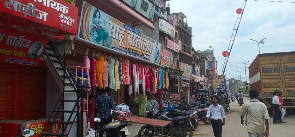 पहिलेको तुलनामा अहिले भैरहवा बजारमा नेपाली उपभोक्ताको चहलपहल