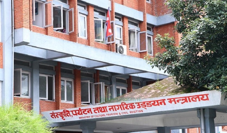 पर्यटन मन्त्रालयका उपसचिव प्रमोद नेपाल विरुद्ध मुद्दा दायर