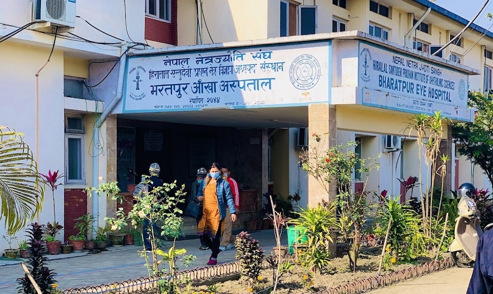 भरतपुर आँखा अस्पतालमा वर्षमा तीन लाख आँखा बिरामीको उपचार