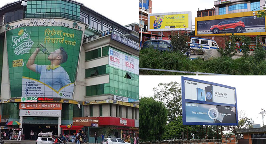 काठमाडौं महानगरपालिका द्वारा डिजिटल होर्डिङ बोर्डमा रोक